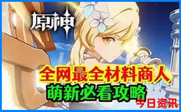 北京适合12岁孩子去的地方
