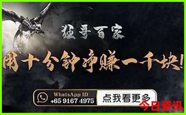 适合夏天去玩的地方